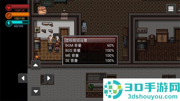 疫地求生无限限资源版