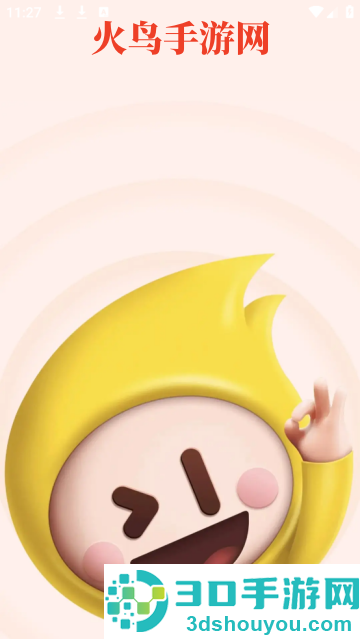 Facemoji键盘app(Facemoji Keyboard)