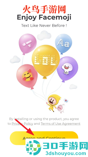 Facemoji键盘app(Facemoji Keyboard)