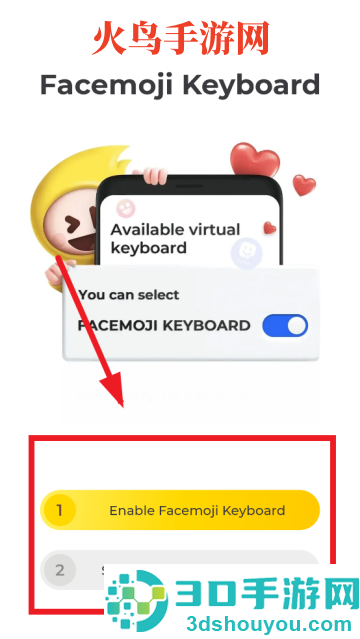 Facemoji键盘app(Facemoji Keyboard)