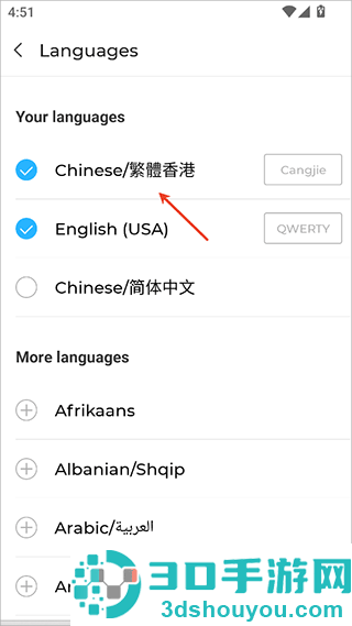 Facemoji键盘app(Facemoji Keyboard)