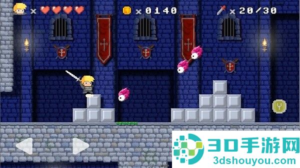 阿卡迪亚王国最新版(Arcadia Retro Adventure)