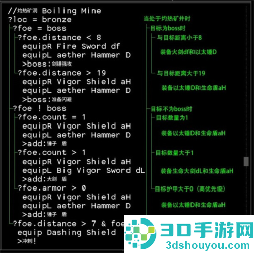 石头记游戏官方(Stone Story)