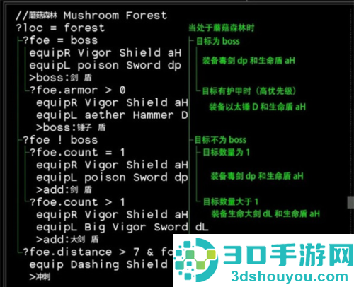 石头记游戏官方(Stone Story)