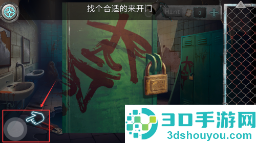 密尸逃亡2游戏手机版