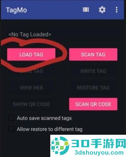tagmo官方版下载