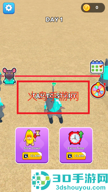 鼠舞奔跑生存3D游戏(Rat Dance Run Survival 3D)