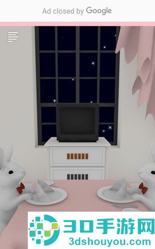 奇幻的晚宴游戏最新版(Dinner)