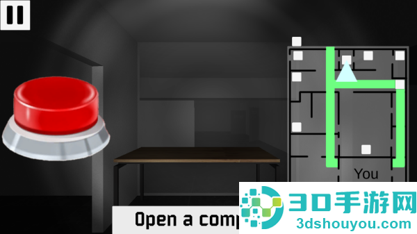 五夜迷因2游戏(Five nights at memes 2)