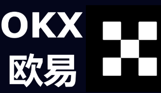 欧联交易所app下载