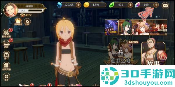 mycard手机版