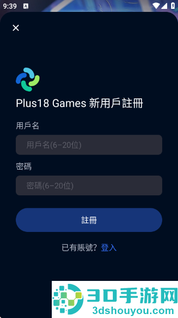 平行世界ai聊天软件