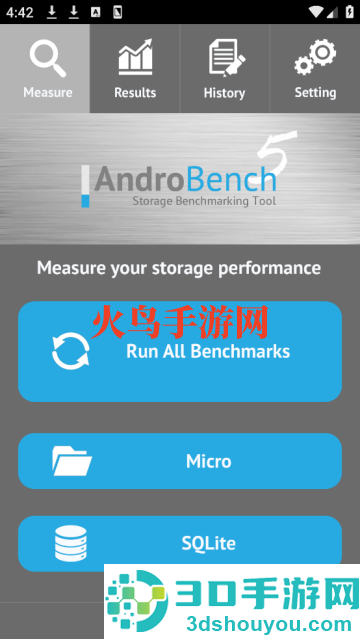 手机闪存测试androbench