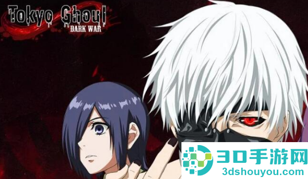 东京喰种黑暗之战手游下载(Tokyo Ghoul: Dark War)