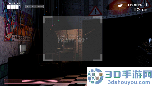 玩具熊午夜旅馆2最新版(Bear Haven 2)