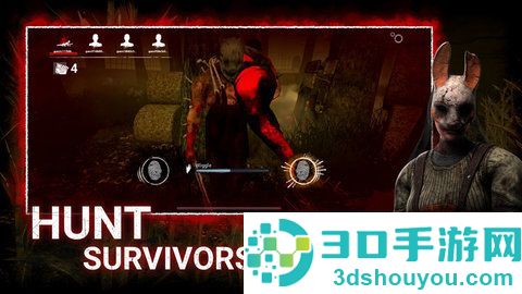 白昼前死亡国际版手机版(Dead Before Daylight)