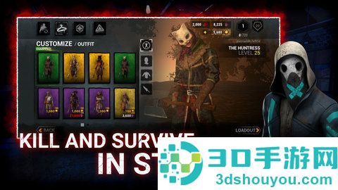 白昼前死亡国际版手机版(Dead Before Daylight)