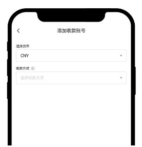 HTX安卓版下载