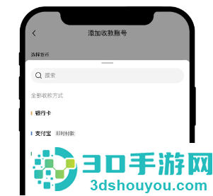 HTX安卓版下载