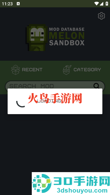 Melmod Sandbox模组