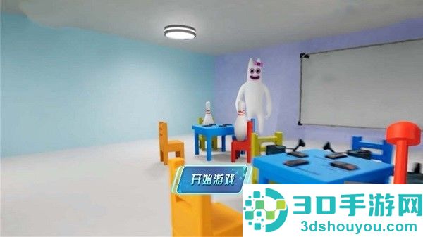 变色小怪物手机版