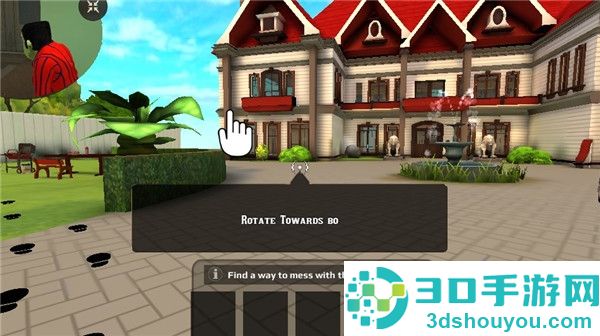 scarystranger3d游戏下载