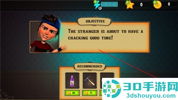 scarystranger3d游戏下载