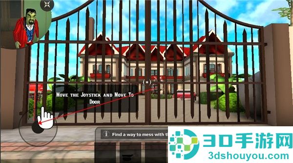 scarystranger3d游戏下载