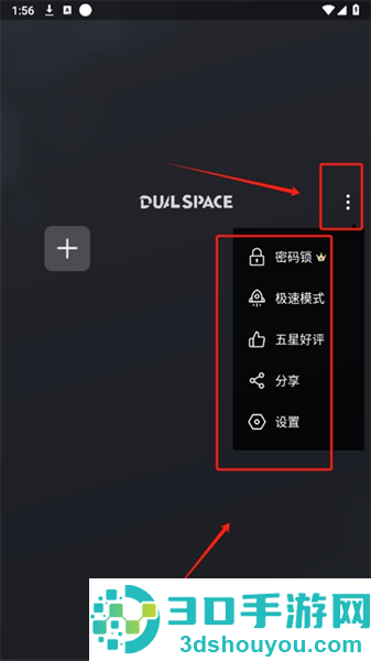 冰心3.7框架最新版本