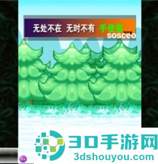 宠物王国2紫游戏