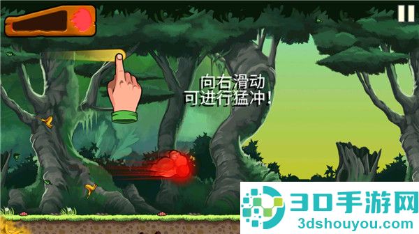 香蕉金刚游戏