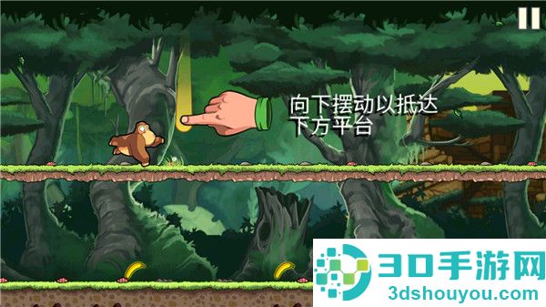 香蕉金刚游戏