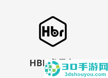 HBR虎贝尔 软件安装下载