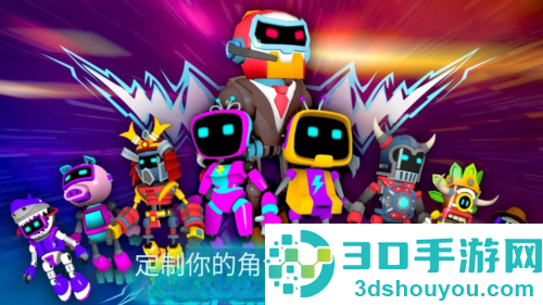 小小机器人游戏最新版(Tiny Robots Portal Escape)