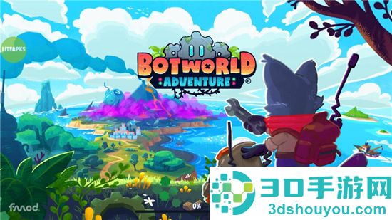 新世界冒险下载(Botworld安装器)