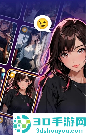 HotChat AIapp下载