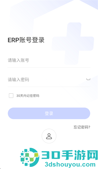 施强健康医生助手app