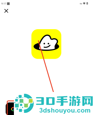 Anydoor猫箱海外版app下载
