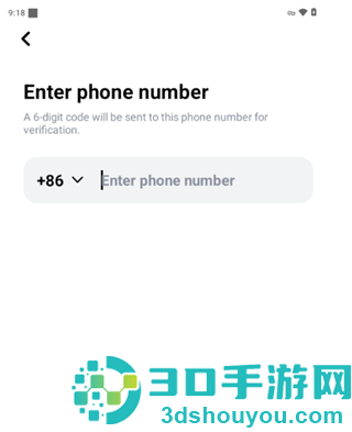 Anydoor猫箱海外版app下载