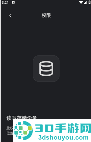 AB下载管理器app下载(AB DM)