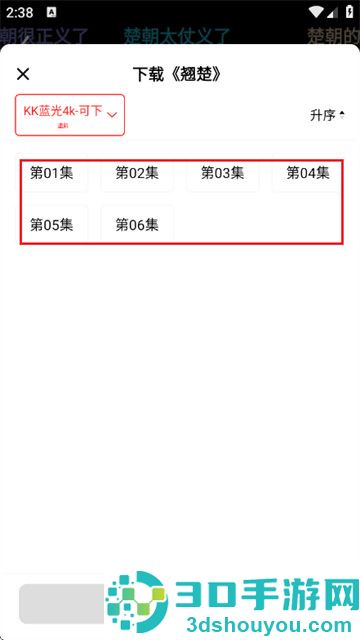 电影天堂2026最新版本