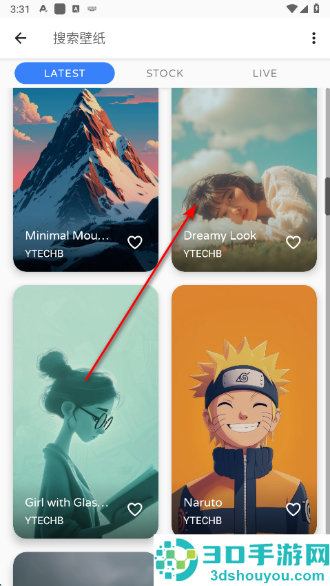 WhimsWalls壁纸软件