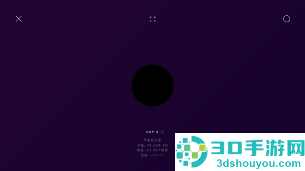 太空space免费下载