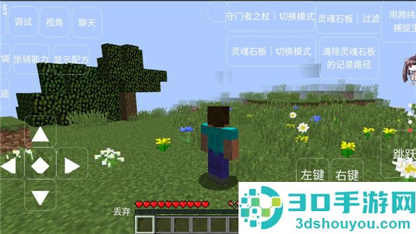 我的世界恐怖岛100天下载手机版