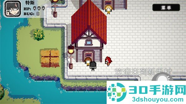 勇者斗魔王我们的游戏没有Bug游戏