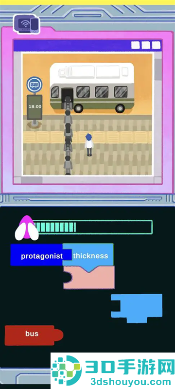人人人入生游戏