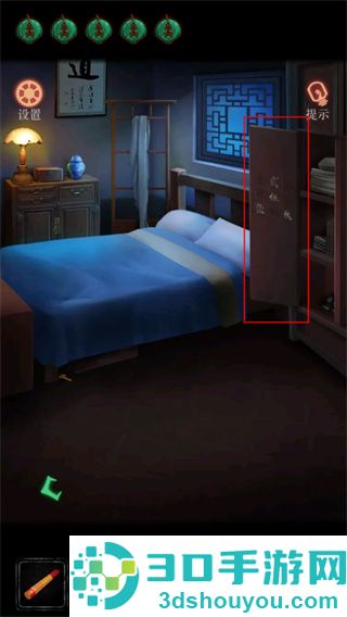 僵尸先生游戏最新版