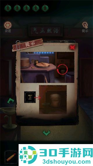 僵尸先生游戏最新版