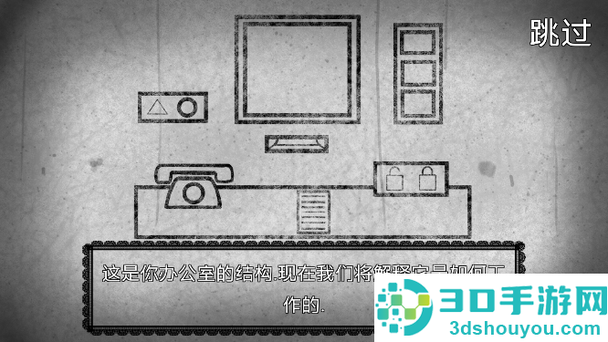 恐怖邻居怪谈游戏最新版