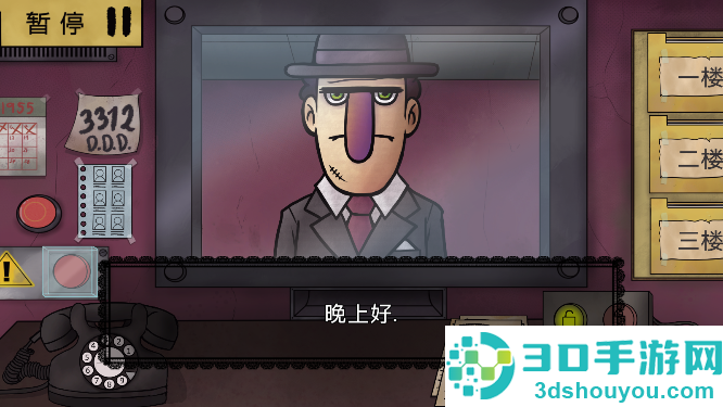 恐怖邻居怪谈游戏最新版